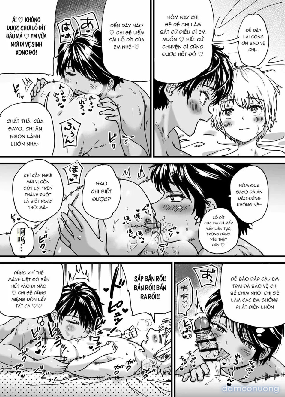Kasshoku Dekadeka Boyish! Nagisa-chan 