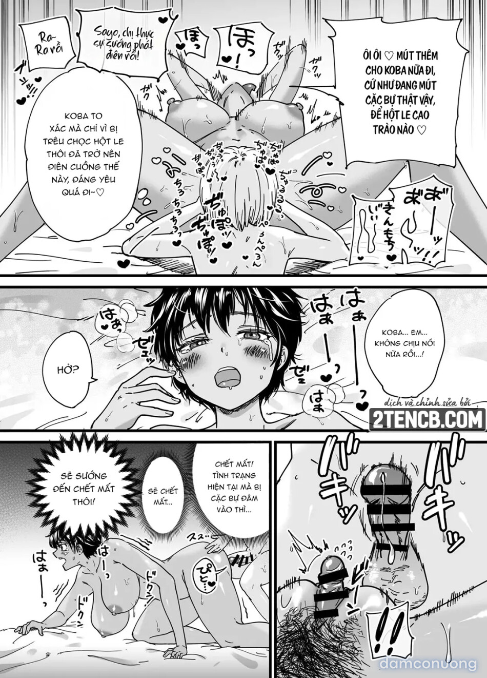 Kasshoku Dekadeka Boyish! Nagisa-chan 