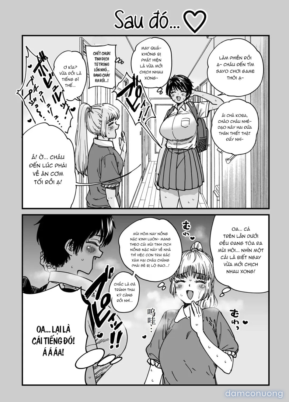 Kasshoku Dekadeka Boyish! Nagisa-chan 