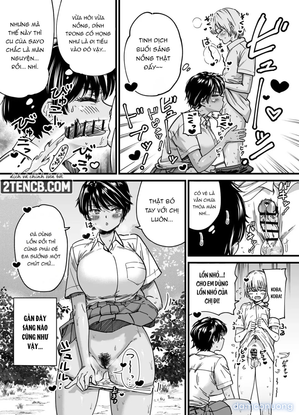 Kasshoku Dekadeka Boyish! Nagisa-chan 