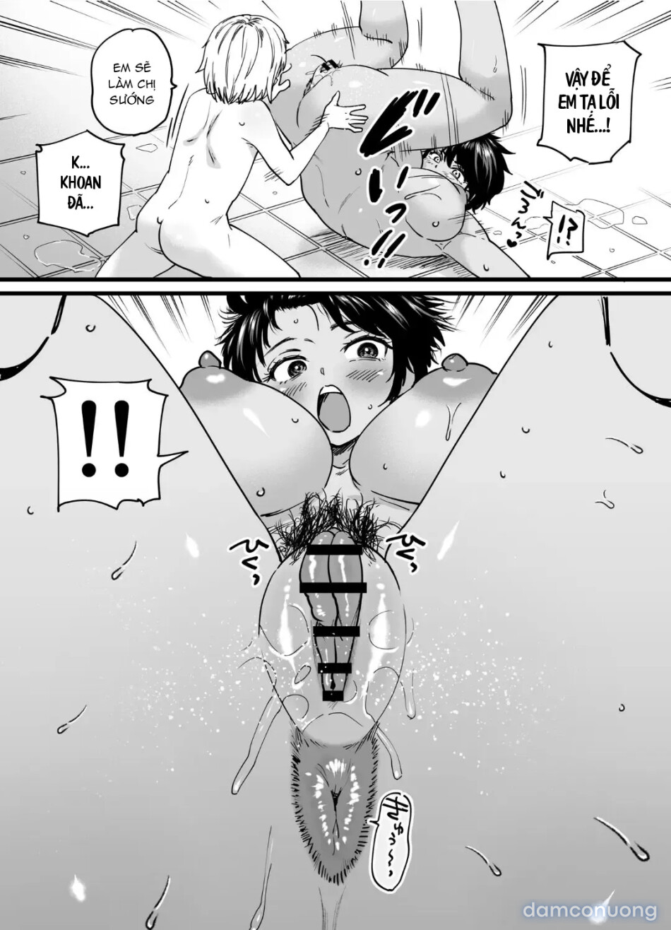 Kasshoku Dekadeka Boyish! Nagisa-chan 