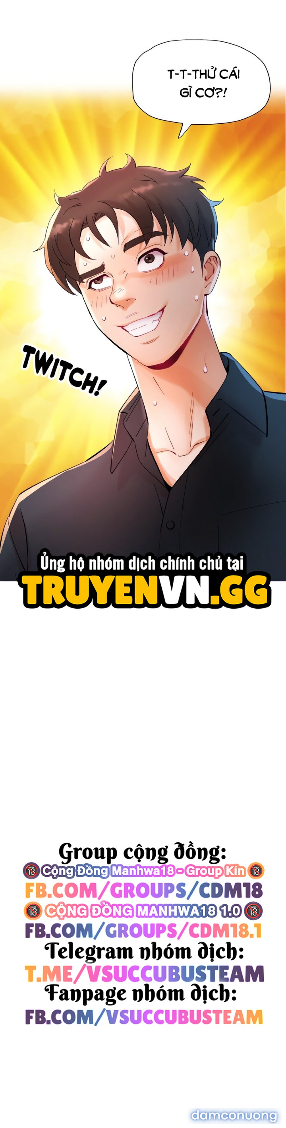 Anh Ơi Cố Lên 