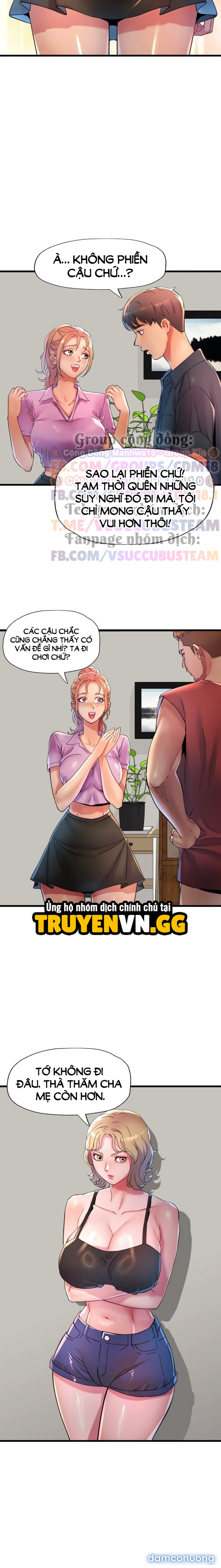 Anh Ơi Cố Lên 