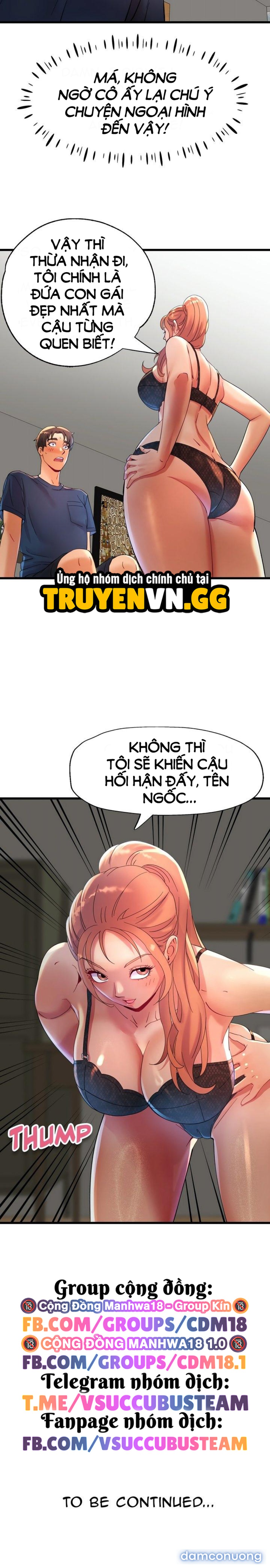 Anh Ơi Cố Lên 