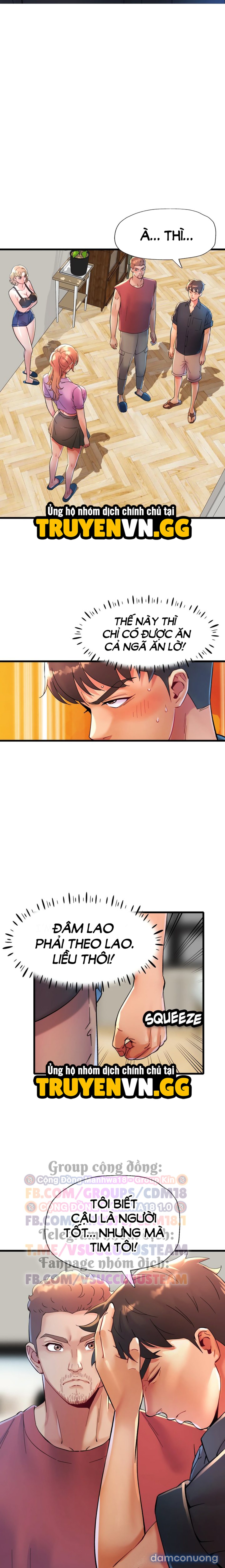 Anh Ơi Cố Lên 