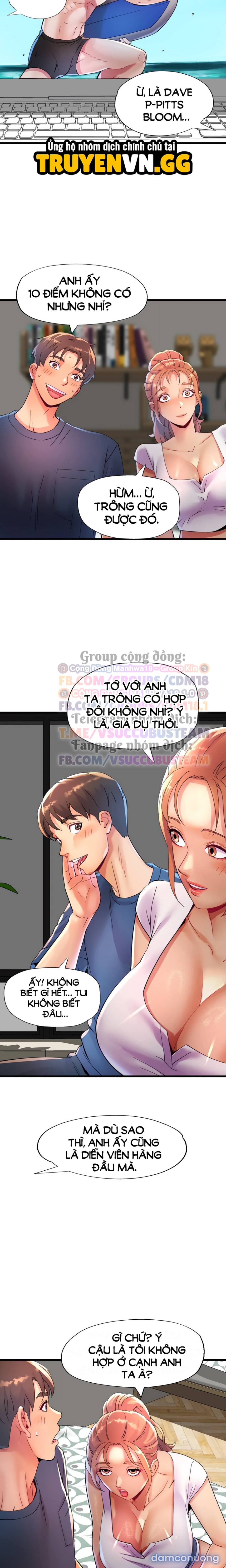 Anh Ơi Cố Lên 