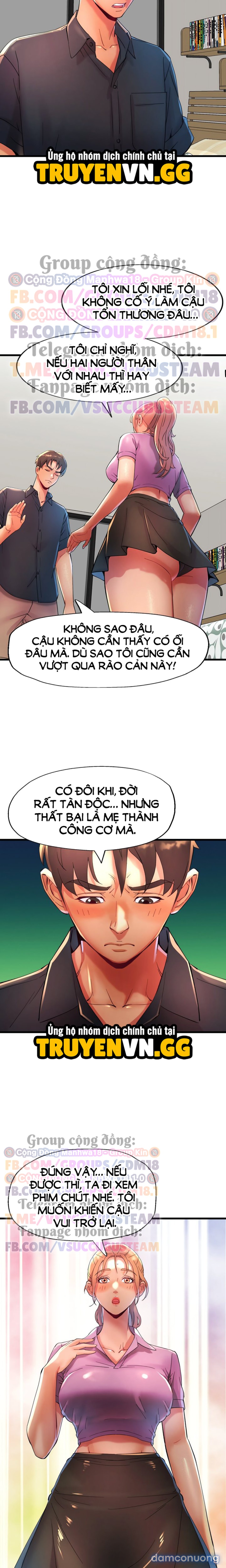 Anh Ơi Cố Lên 