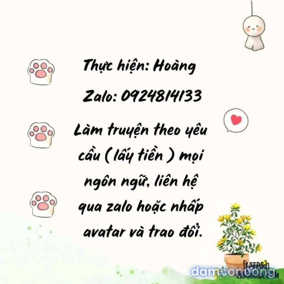 ANEOTO 
