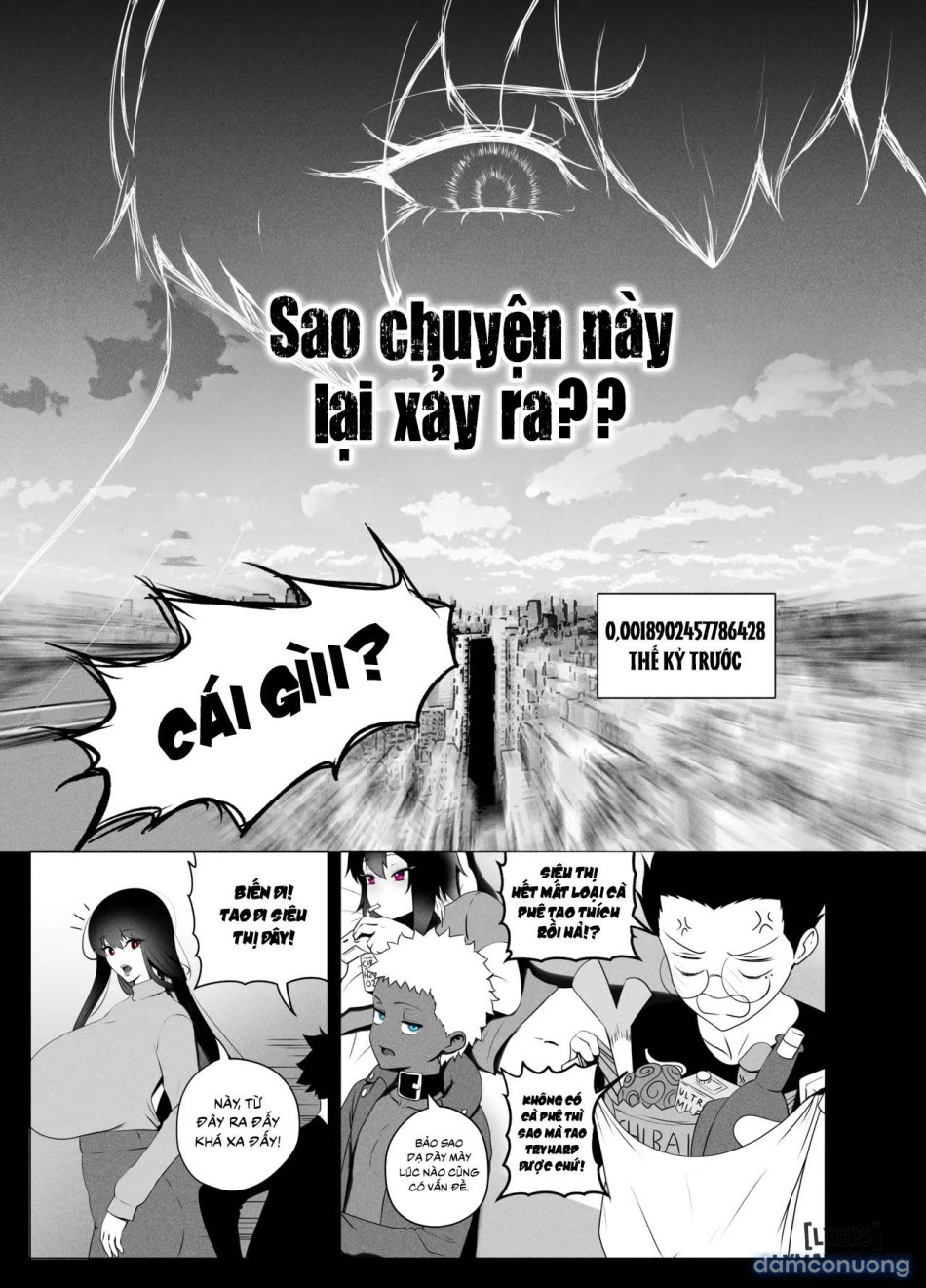 ANEOTO 