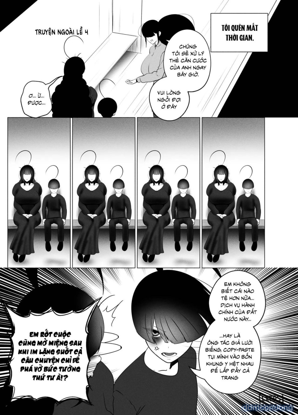 ANEOTO 