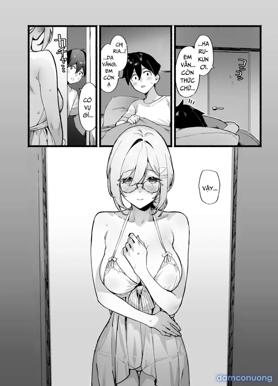 Sister Contrast Dekiai Onee-chan to Noumitsu Seikatsu 