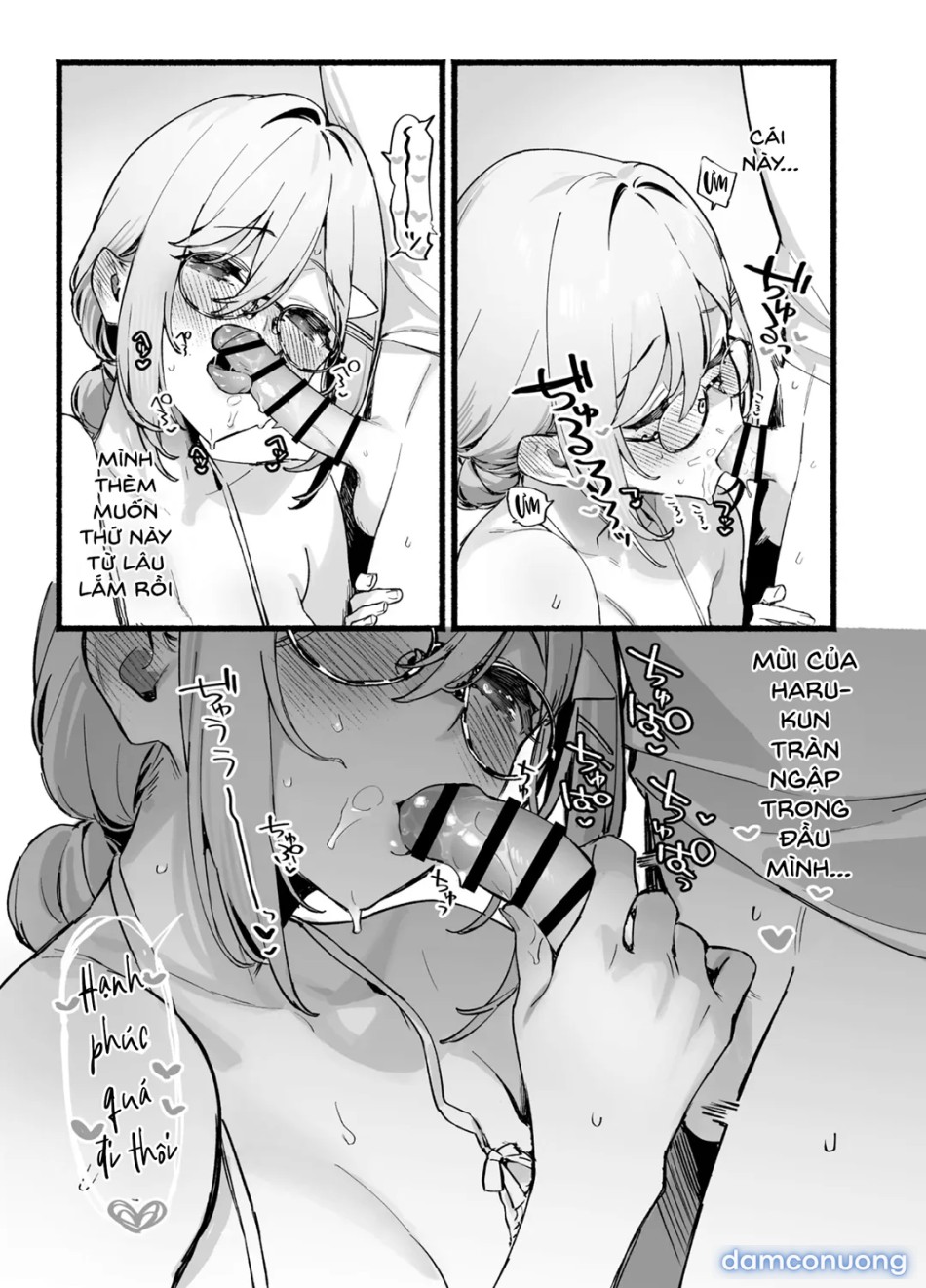 Sister Contrast Dekiai Onee-chan to Noumitsu Seikatsu 