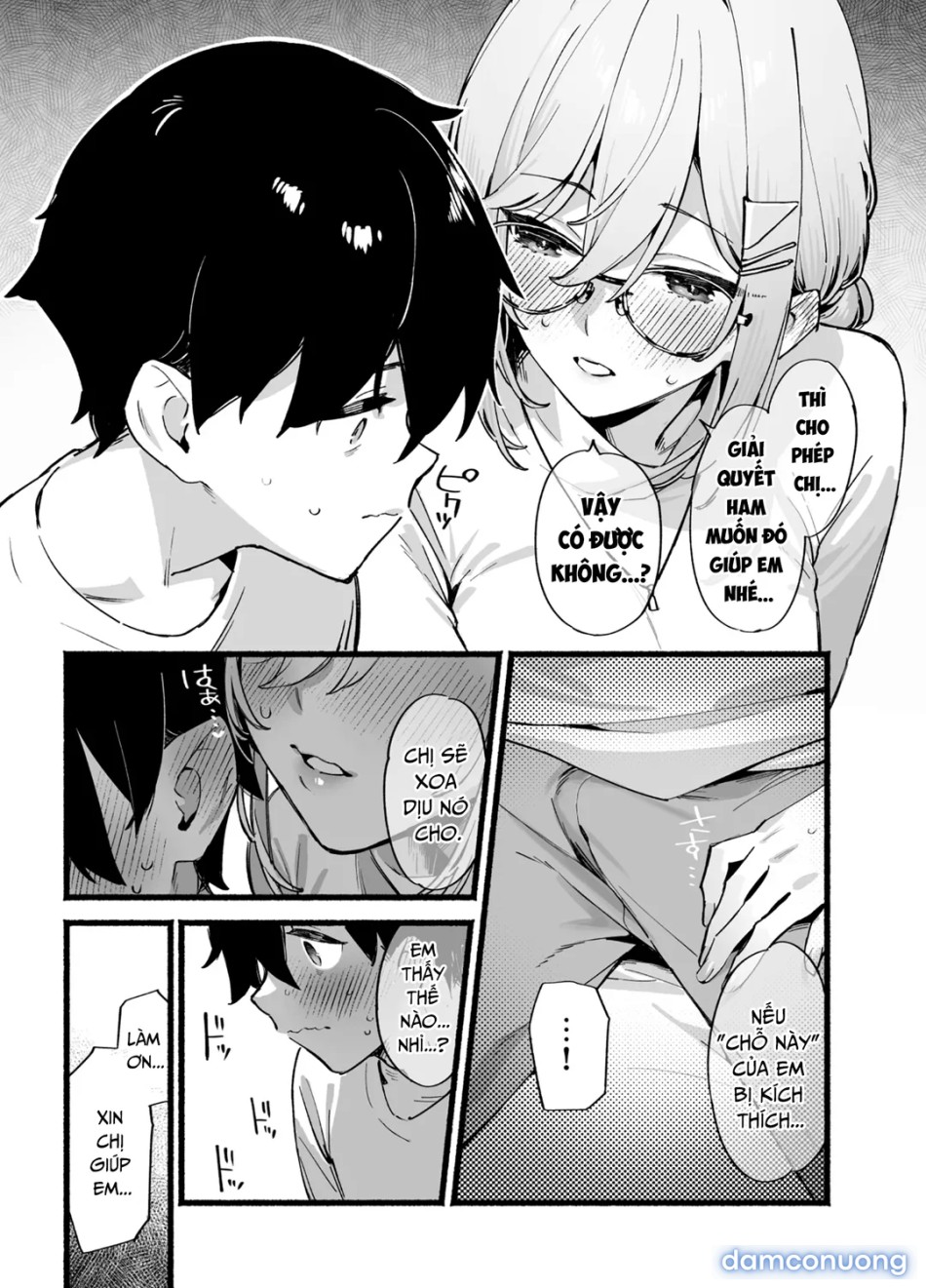Sister Contrast Dekiai Onee-chan to Noumitsu Seikatsu 