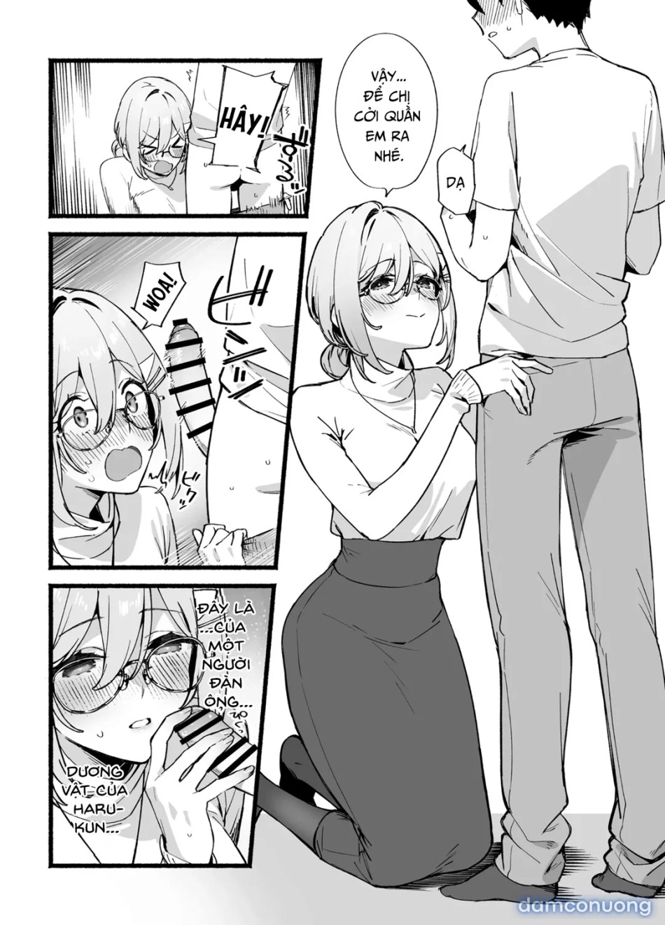 Sister Contrast Dekiai Onee-chan to Noumitsu Seikatsu 