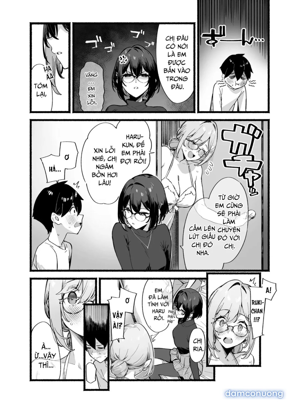 Sister Contrast Dekiai Onee-chan to Noumitsu Seikatsu 