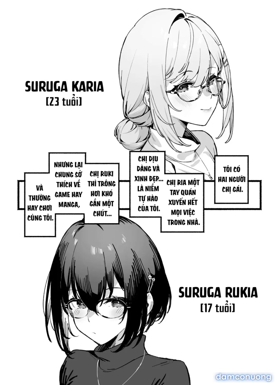 Sister Contrast Dekiai Onee-chan to Noumitsu Seikatsu 