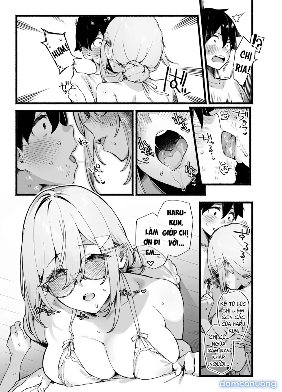 Sister Contrast Dekiai Onee-chan to Noumitsu Seikatsu 