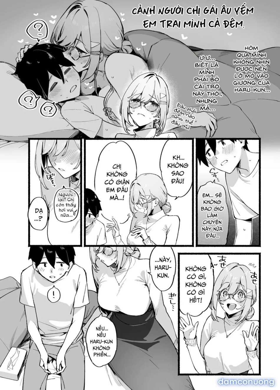 Sister Contrast Dekiai Onee-chan to Noumitsu Seikatsu 