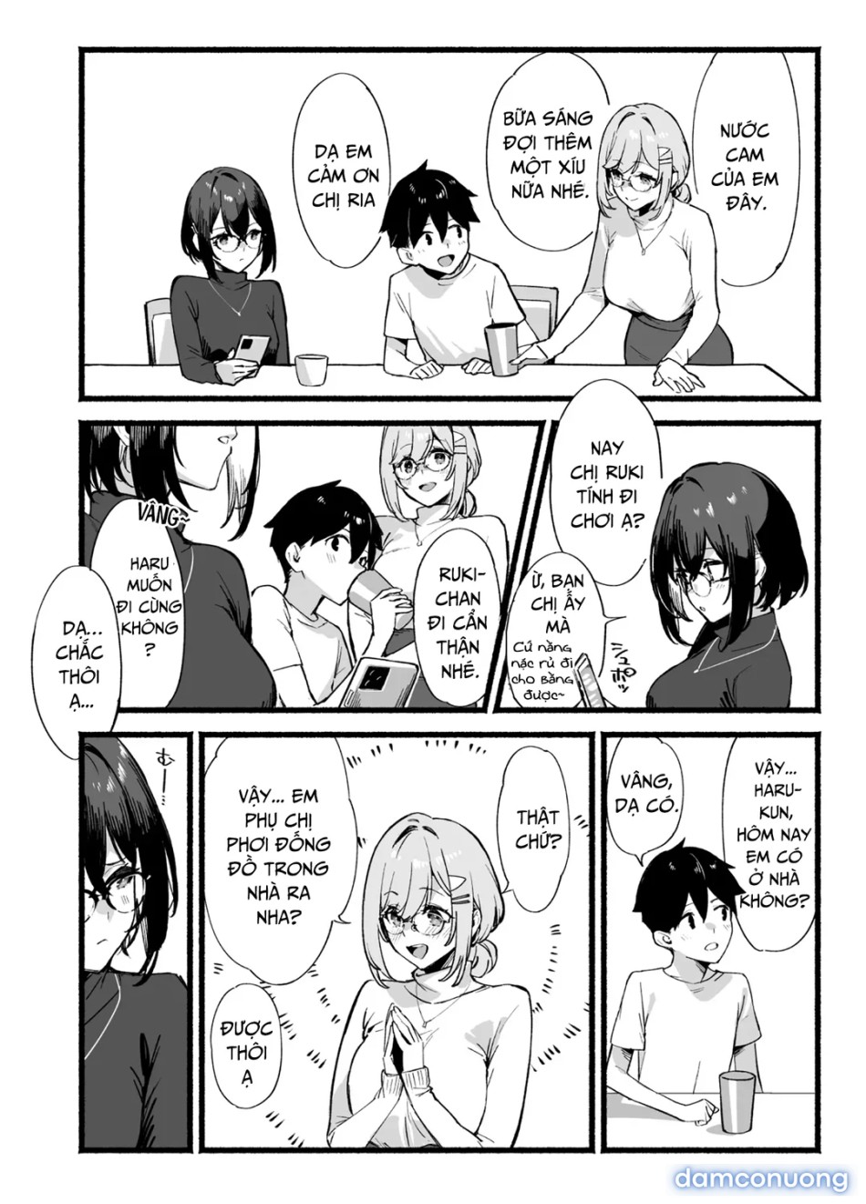 Sister Contrast Dekiai Onee-chan to Noumitsu Seikatsu 