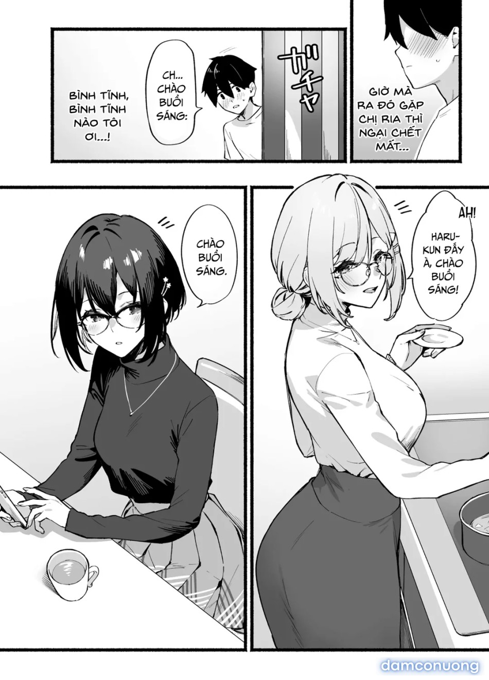 Sister Contrast Dekiai Onee-chan to Noumitsu Seikatsu 