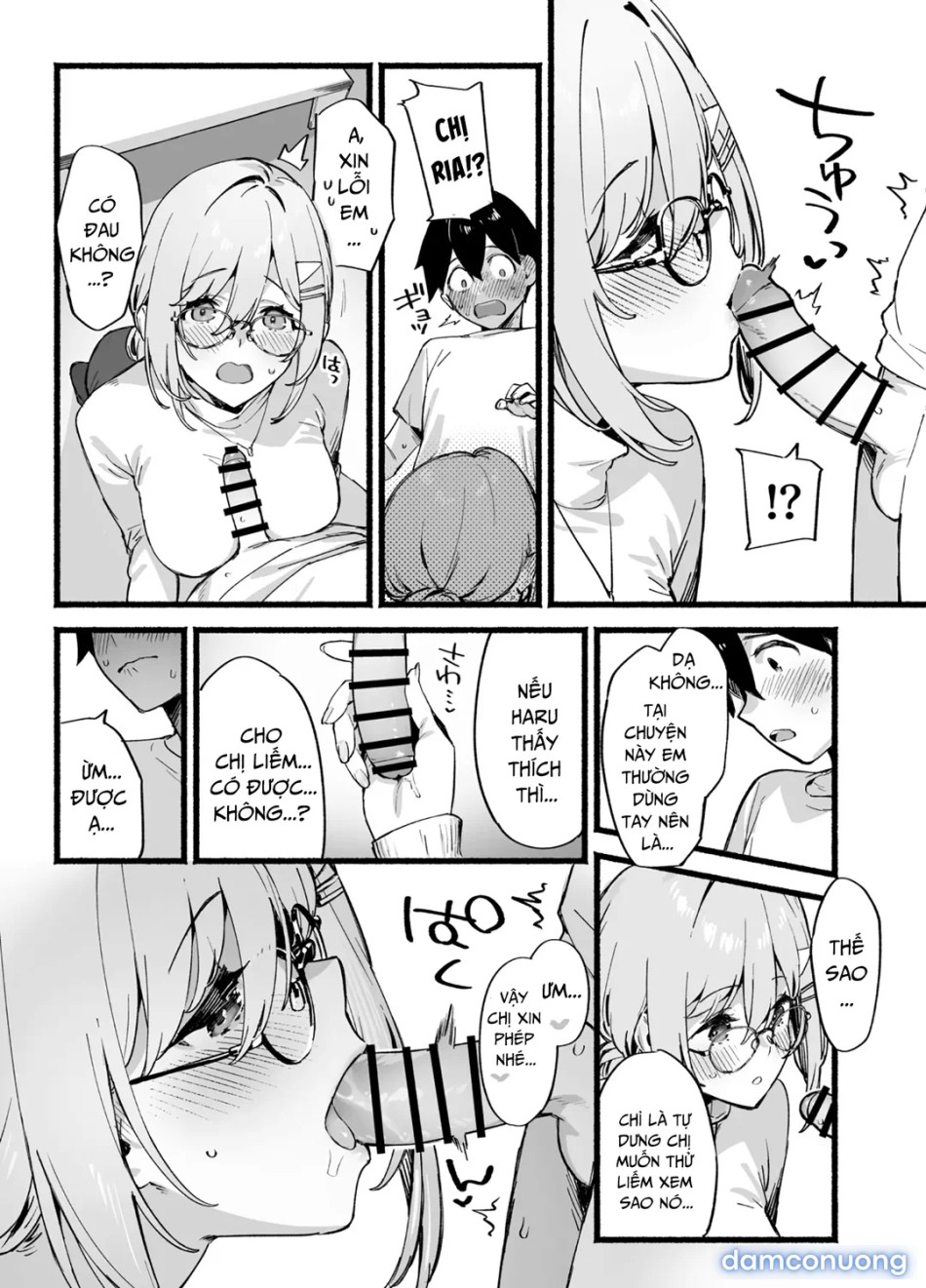 Sister Contrast Dekiai Onee-chan to Noumitsu Seikatsu 