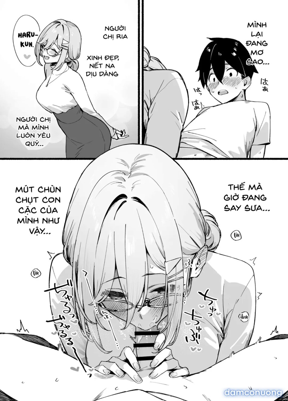 Sister Contrast Dekiai Onee-chan to Noumitsu Seikatsu 