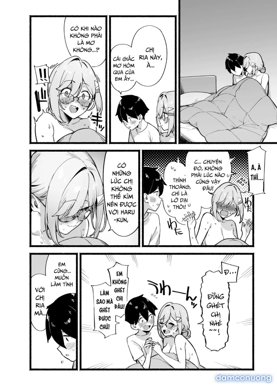 Sister Contrast Dekiai Onee-chan to Noumitsu Seikatsu 