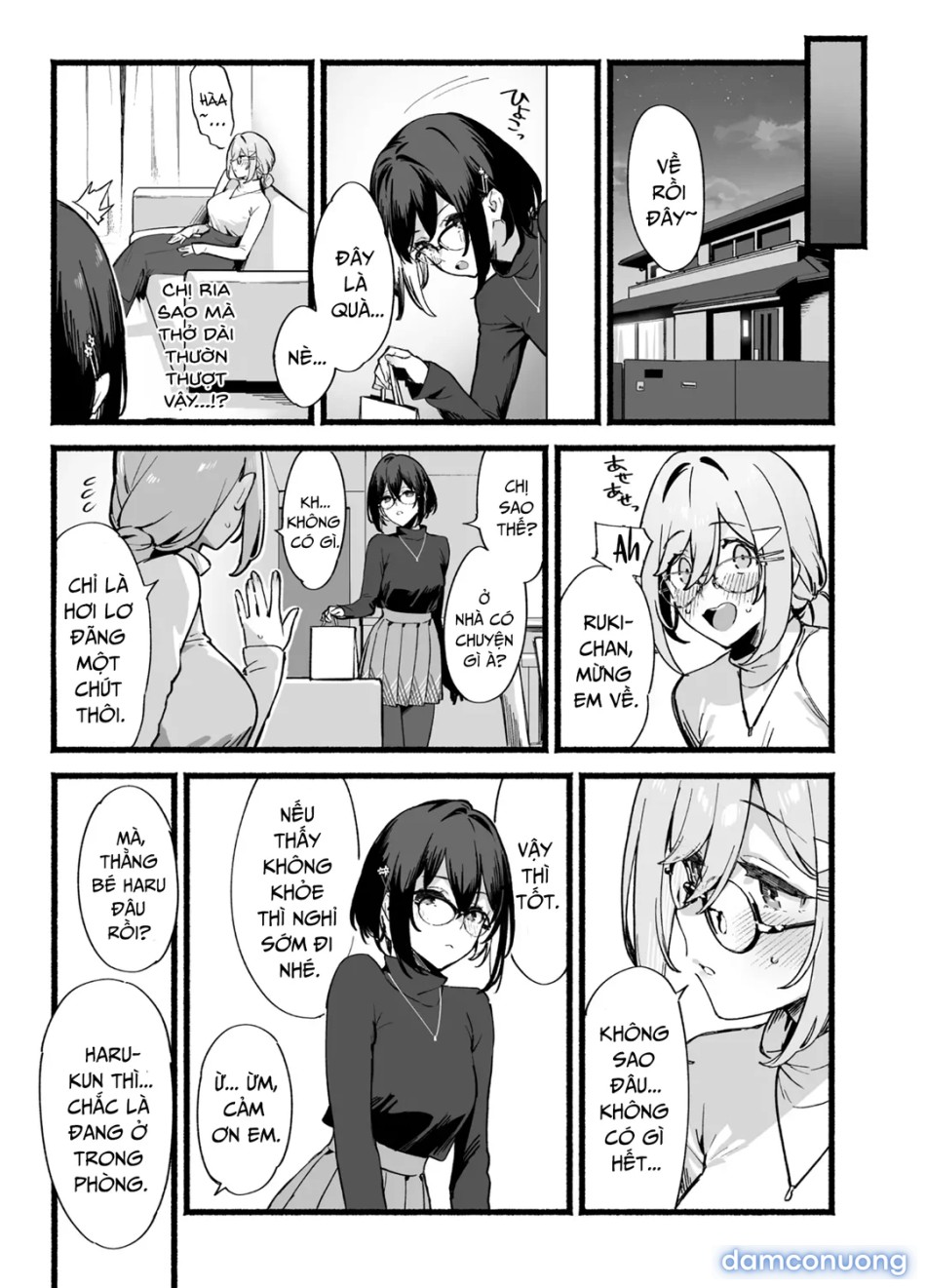 Sister Contrast Dekiai Onee-chan to Noumitsu Seikatsu 