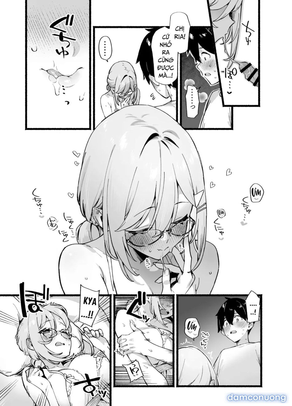 Sister Contrast Dekiai Onee-chan to Noumitsu Seikatsu 