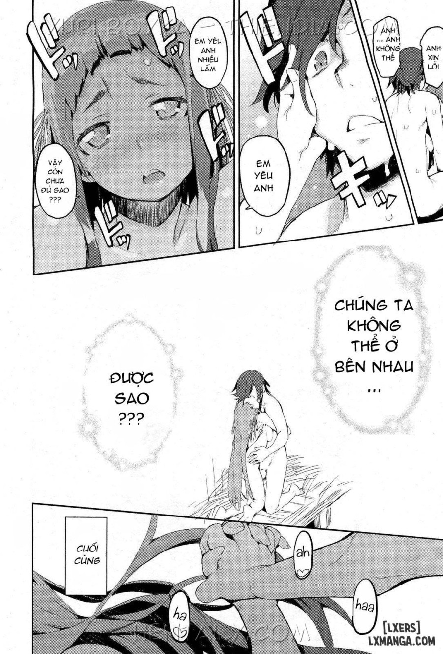 Amenochi Shizuku 