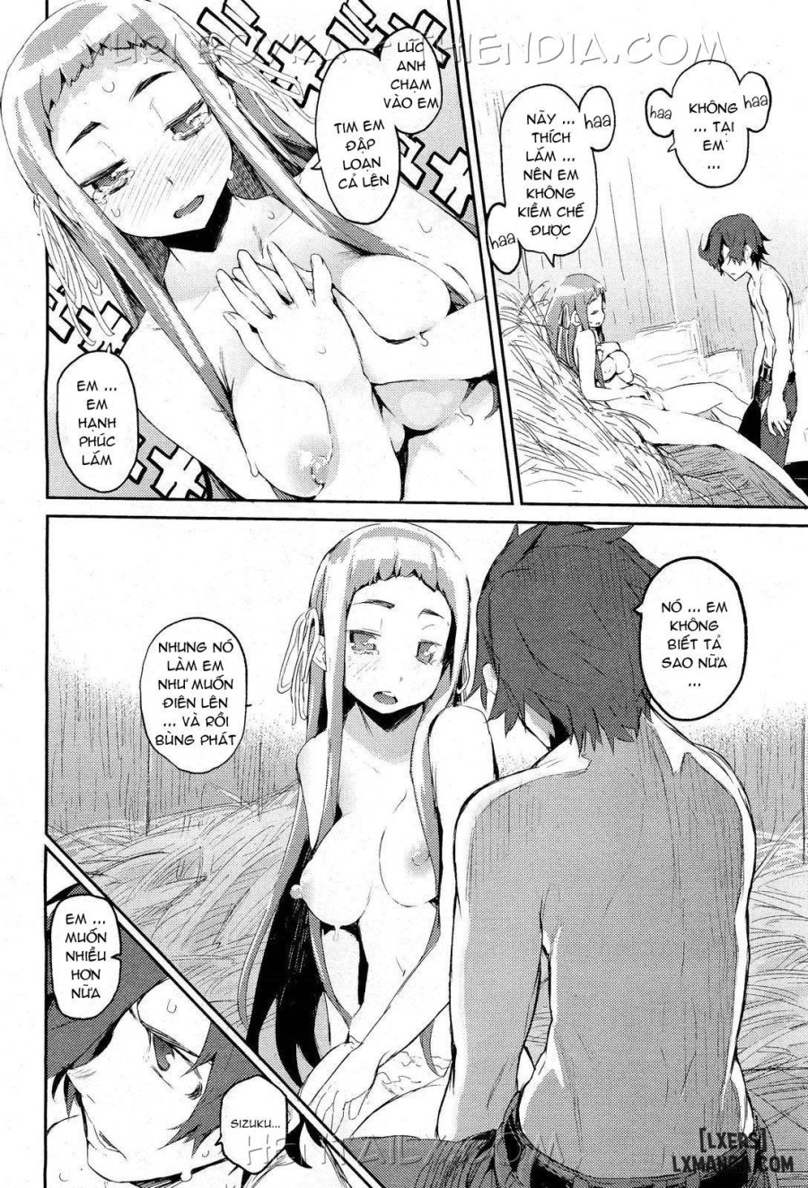 Amenochi Shizuku 