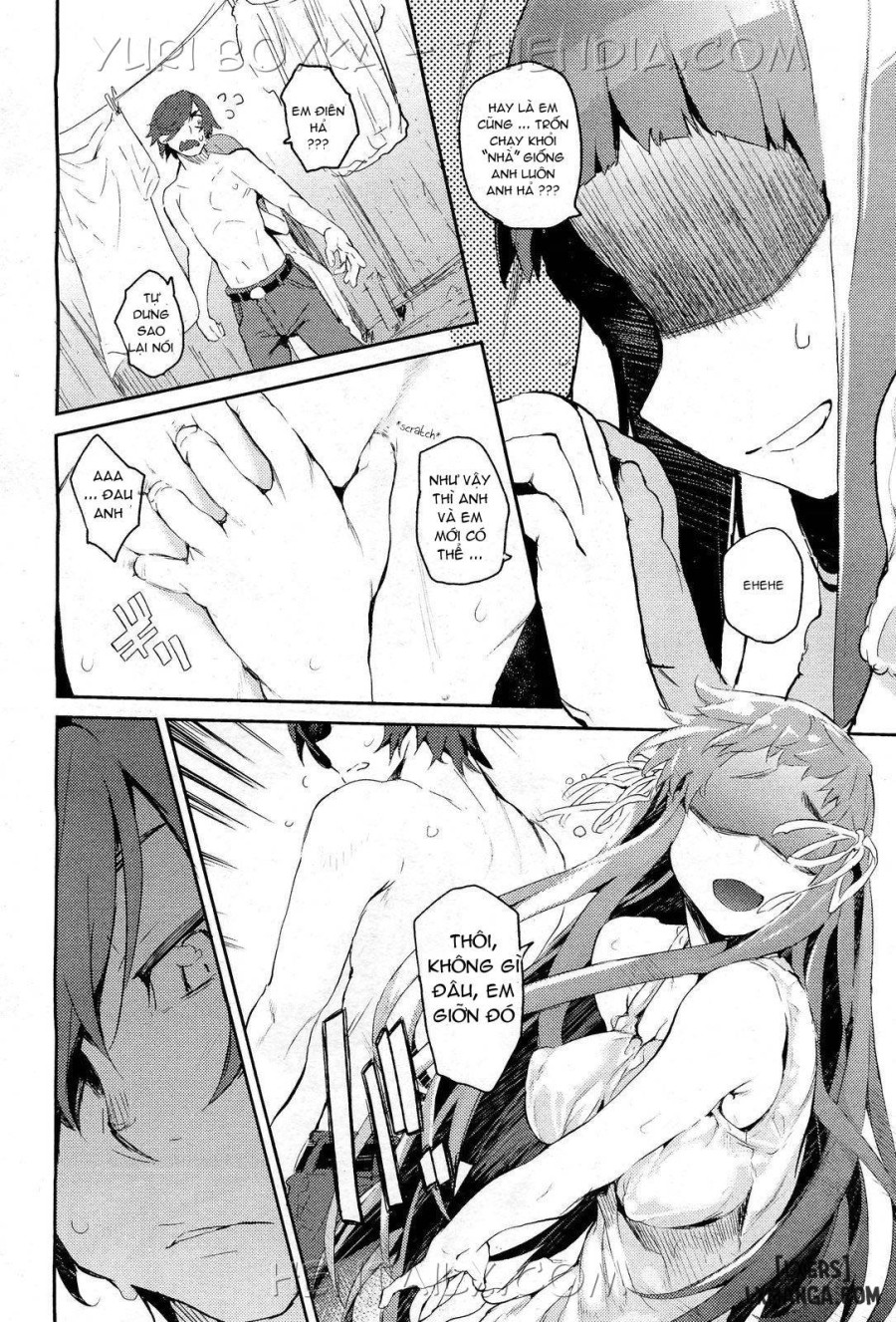 Amenochi Shizuku 