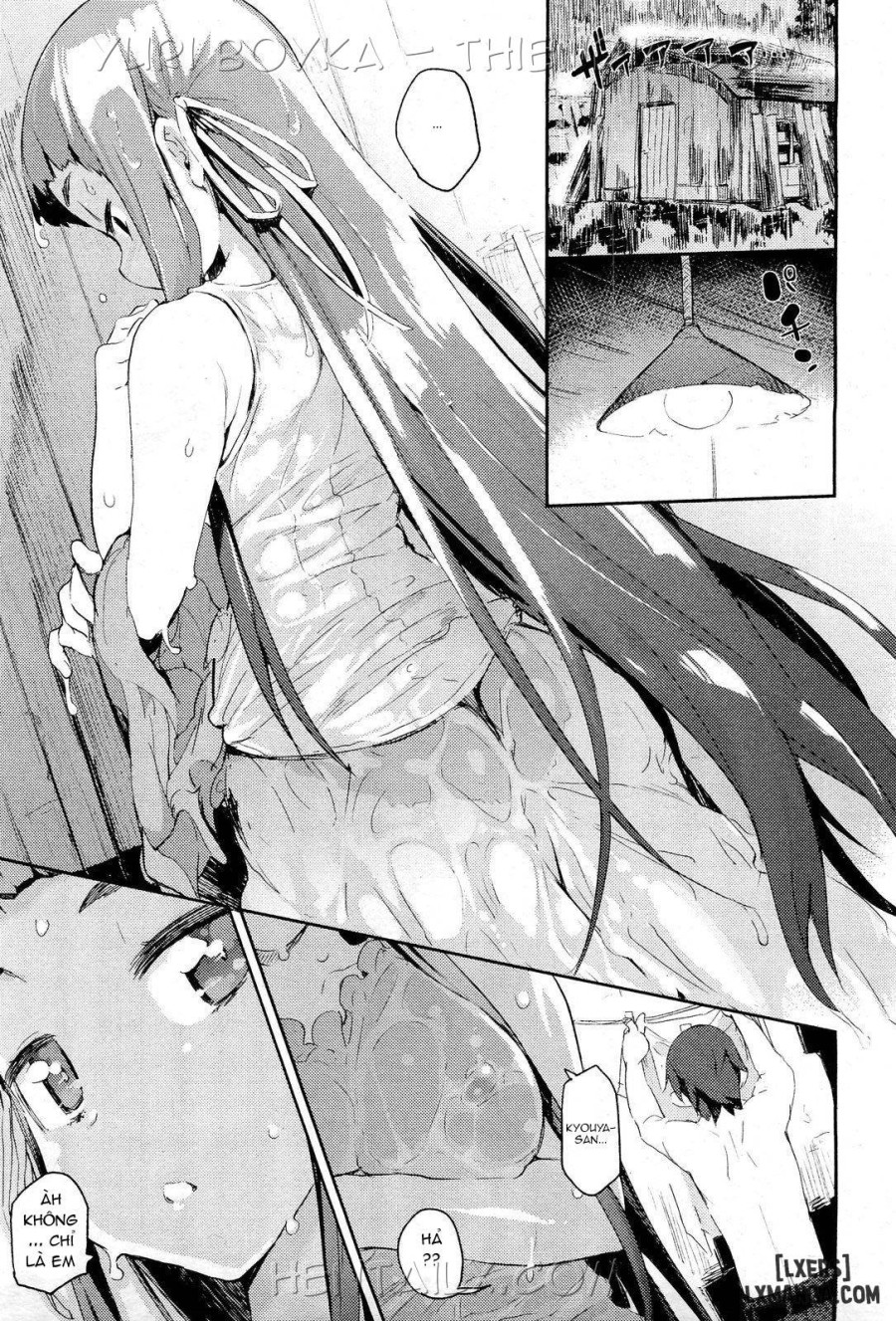 Amenochi Shizuku 