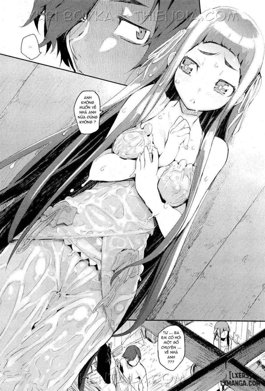 Amenochi Shizuku 