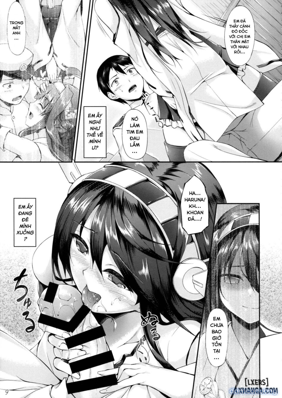 Haruna Break Down 