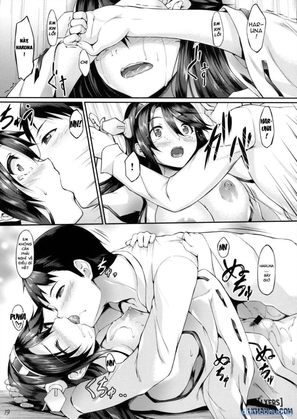 Haruna Break Down 
