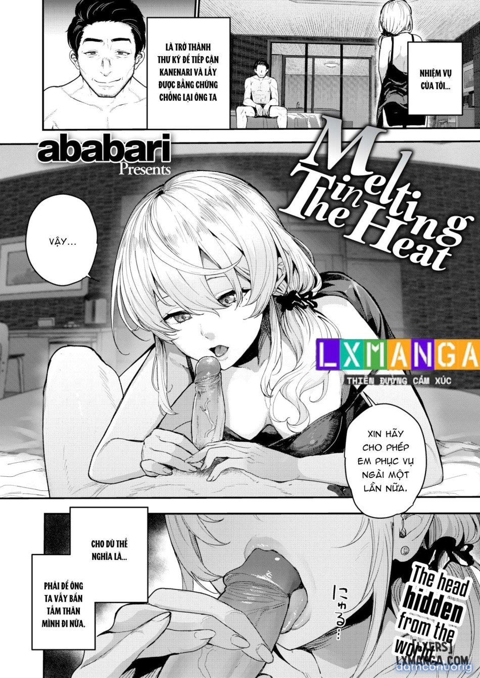 Melting in the Heat 