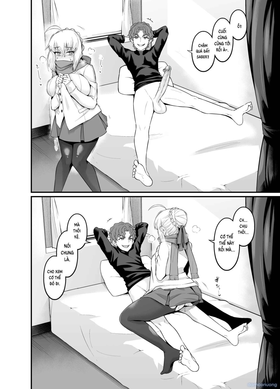 Saoyaku Shinji ga Saber-tachi to Yarimakuru Hon 