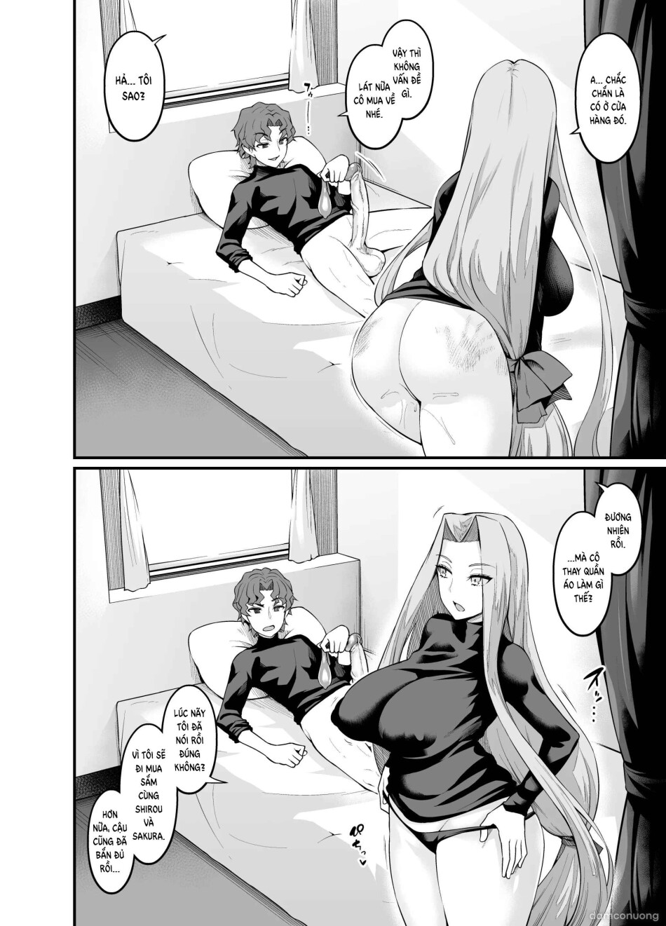 Saoyaku Shinji ga Saber-tachi to Yarimakuru Hon 