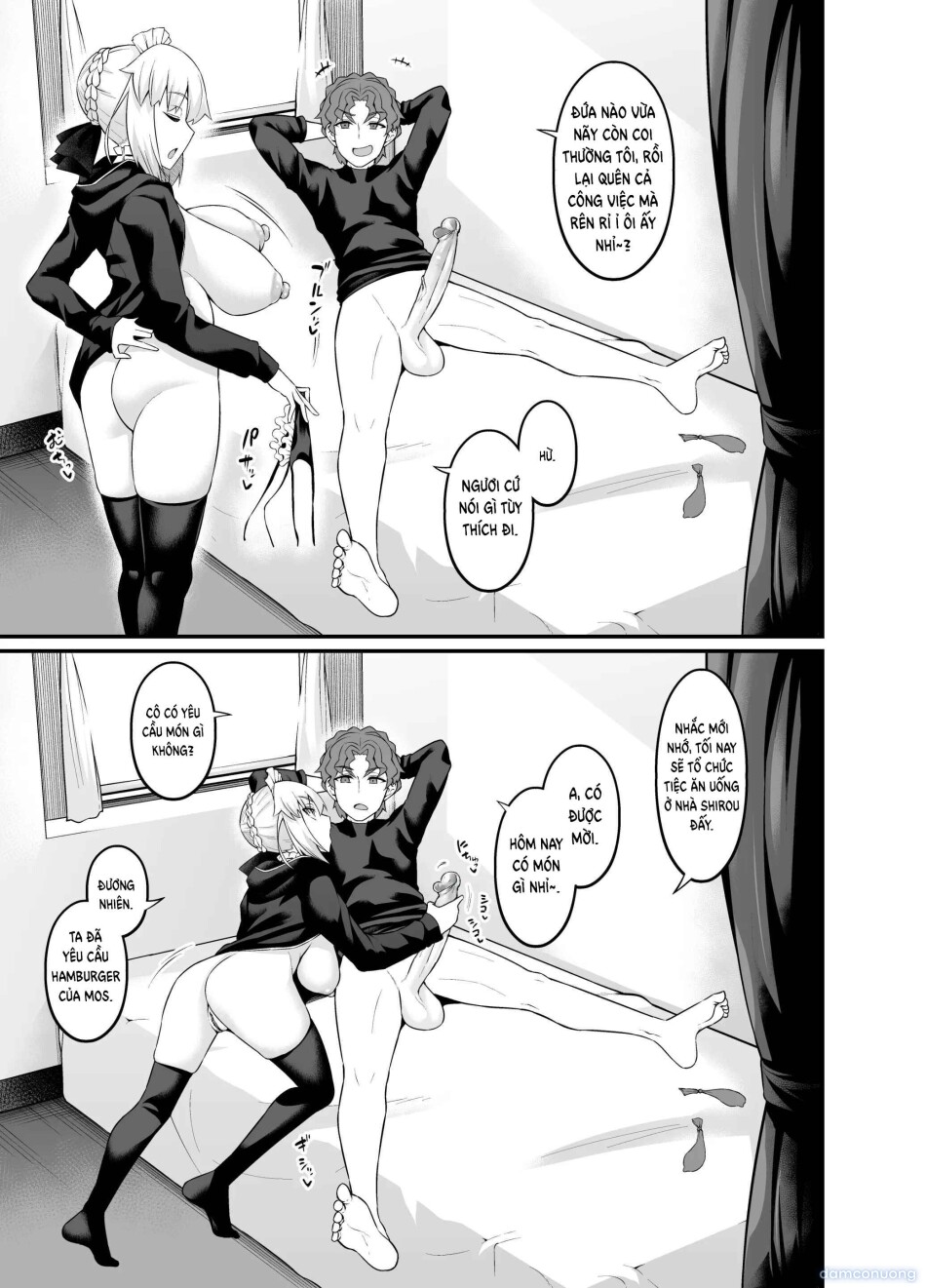 Saoyaku Shinji ga Saber-tachi to Yarimakuru Hon 