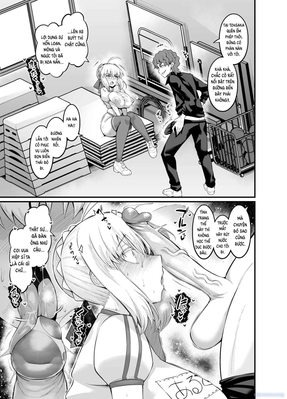 Saoyaku Shinji ga Saber-tachi to Yarimakuru Hon 
