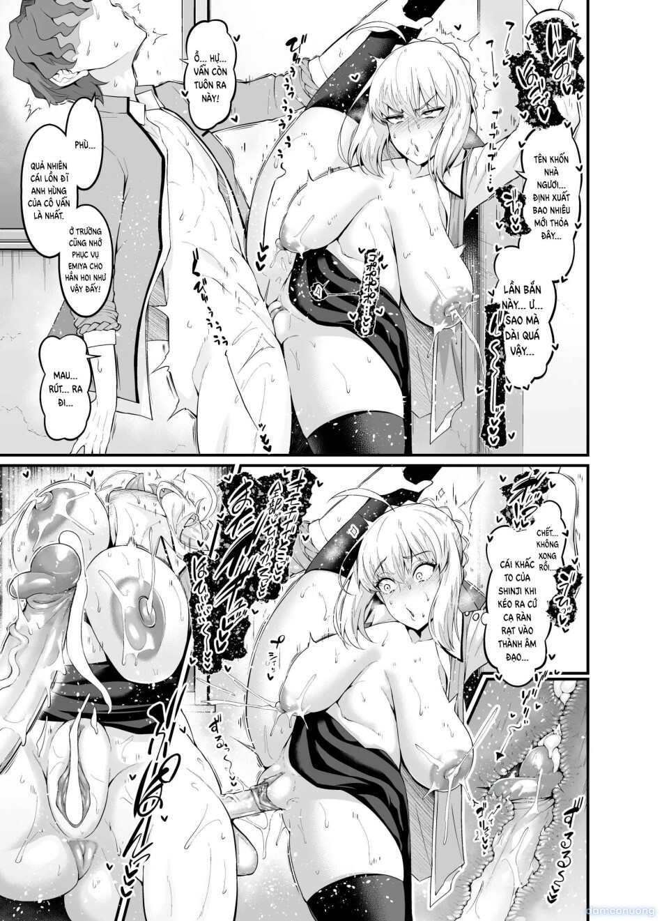 Saoyaku Shinji ga Saber-tachi to Yarimakuru Hon 