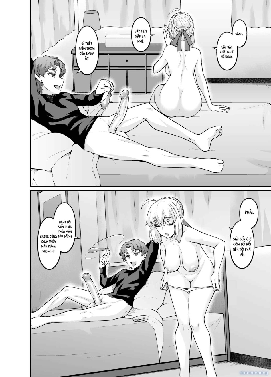 Saoyaku Shinji ga Saber-tachi to Yarimakuru Hon 