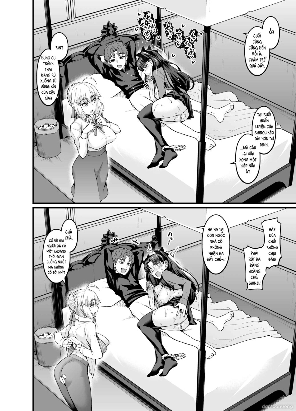 Saoyaku Shinji ga Saber-tachi to Yarimakuru Hon 