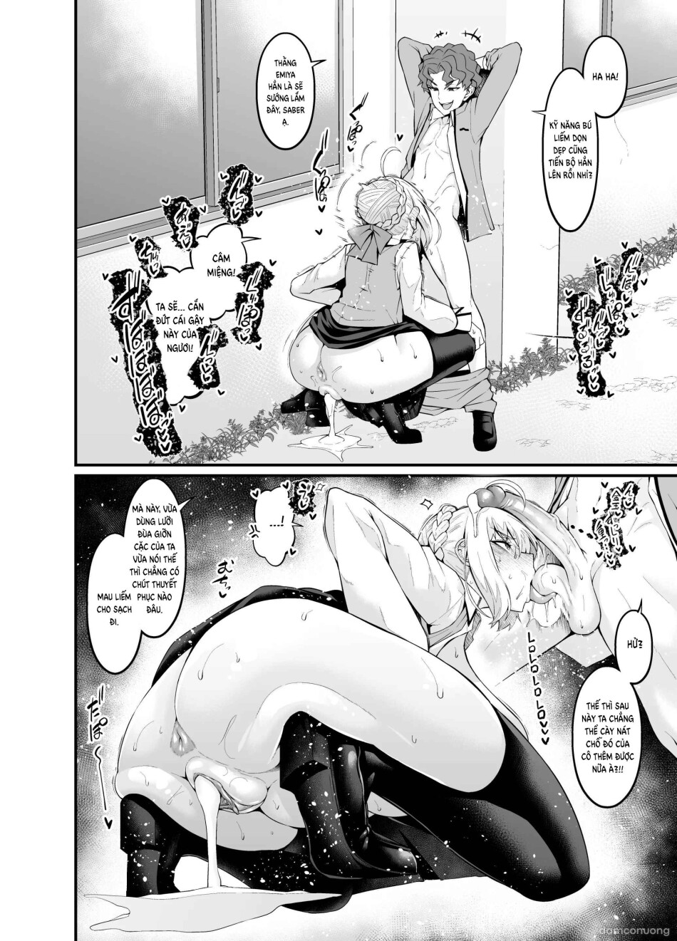 Saoyaku Shinji ga Saber-tachi to Yarimakuru Hon 