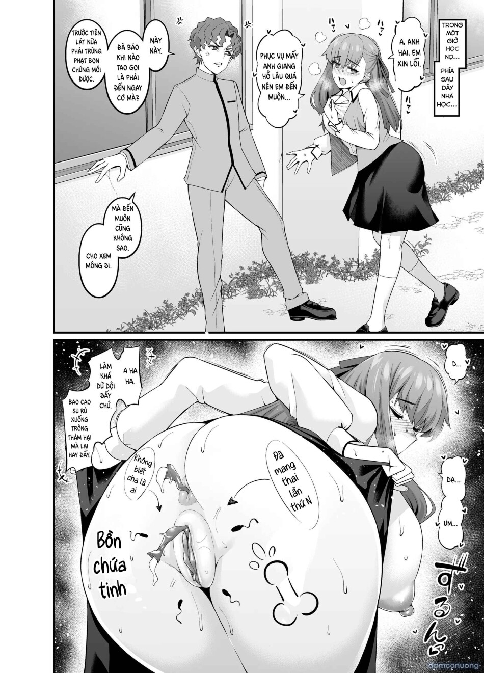 Saoyaku Shinji ga Saber-tachi to Yarimakuru Hon 