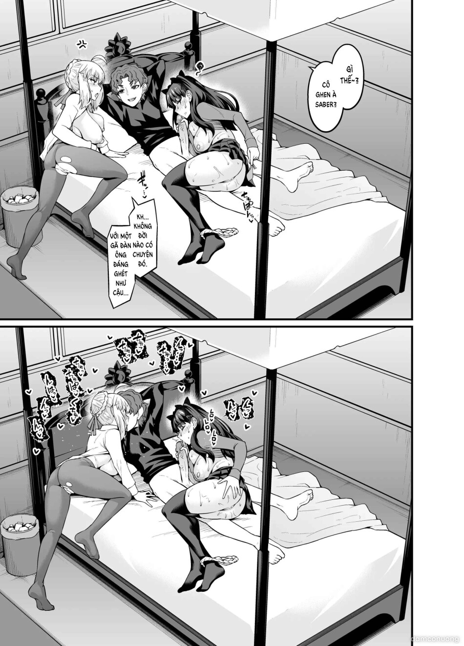 Saoyaku Shinji ga Saber-tachi to Yarimakuru Hon 