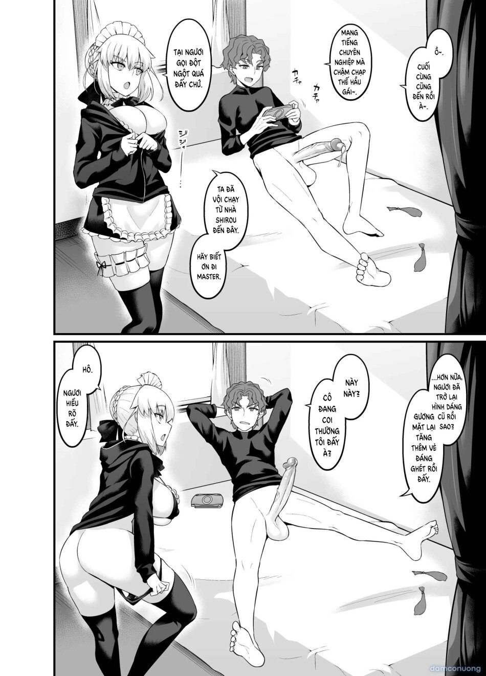 Saoyaku Shinji ga Saber-tachi to Yarimakuru Hon 