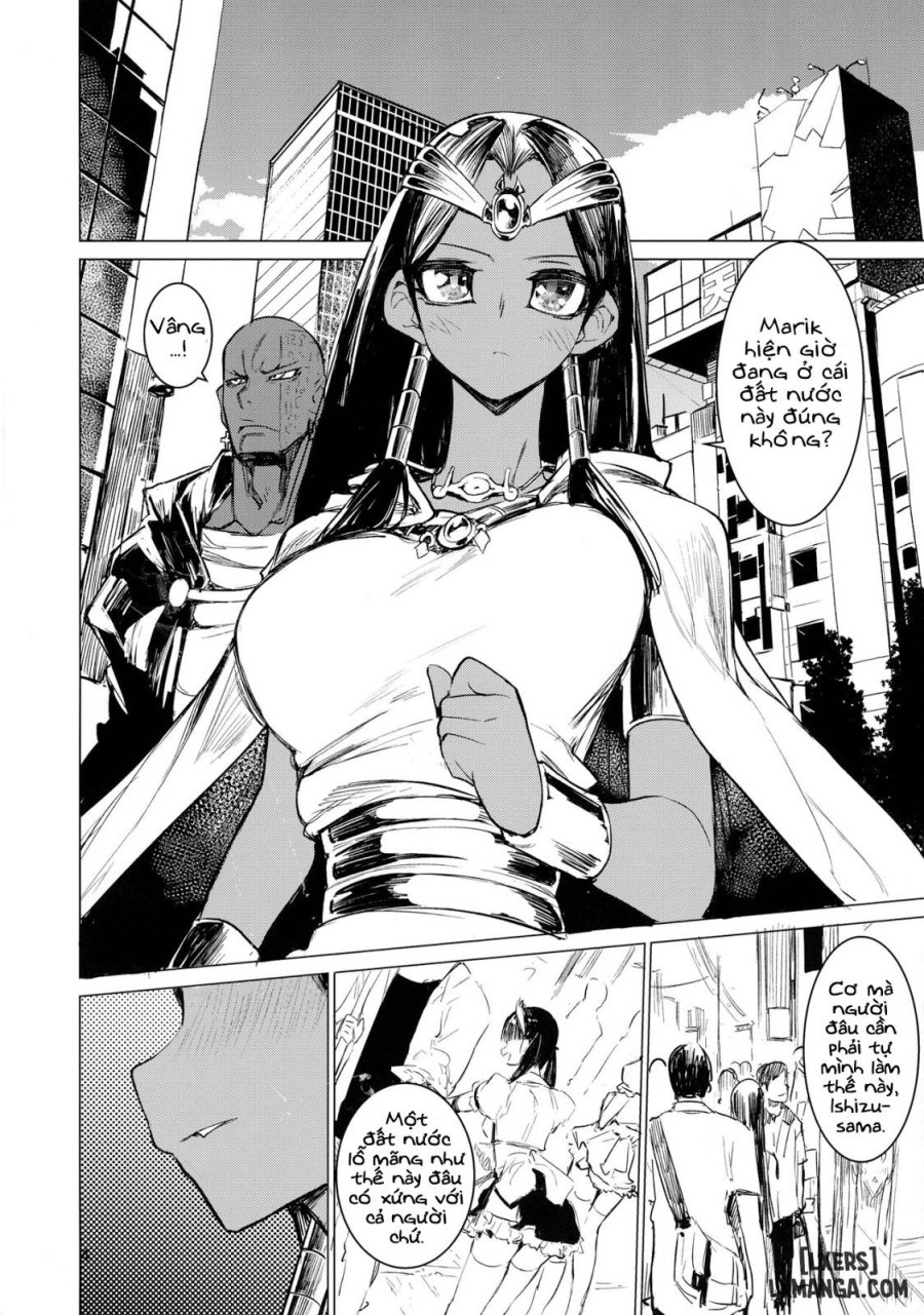 Ishizu-san no Secret 
