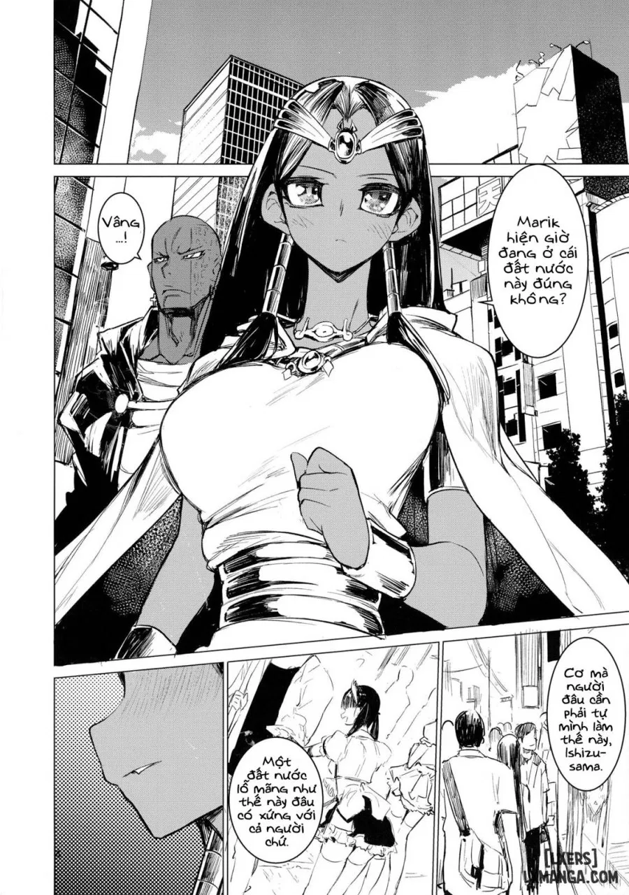 Ishizu-san no Secret 